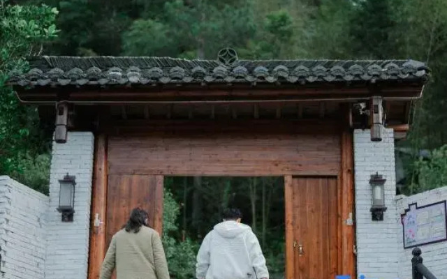 Wuyou Stayhill Resort