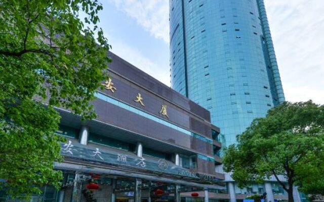 Bao'an Hotel