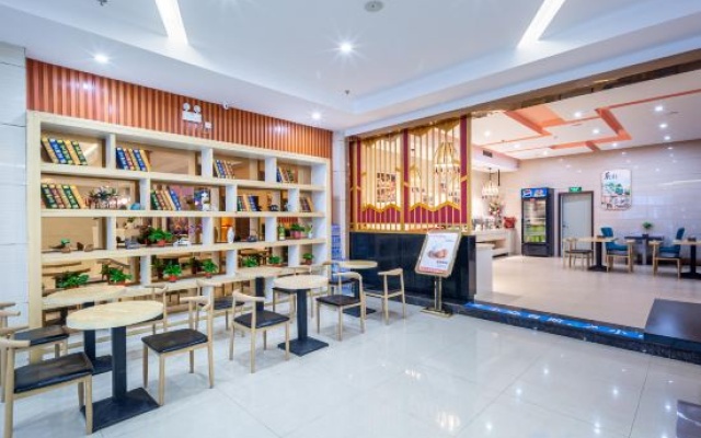 998 Boutique Business Hotel – Hotel Rooms – Anqing