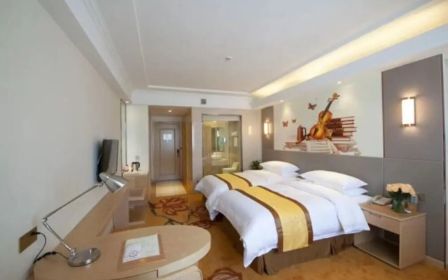 Vienna Hotel (Dongtai Chengdong New District)