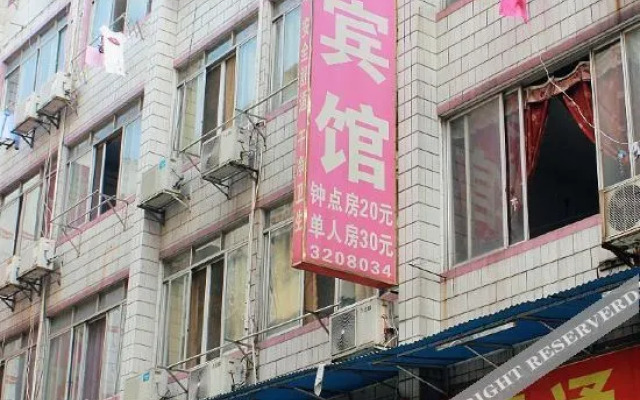 Liuzhou Yaping Hotel (Liunan Wanda Store)