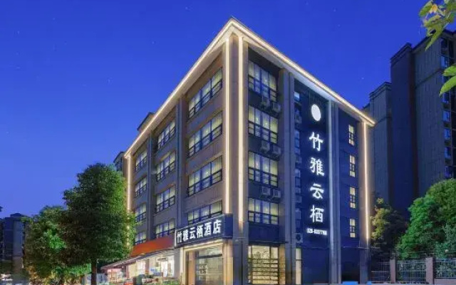 Zhuya Yunqi Hotel (Chengdu Panda Base Branch)