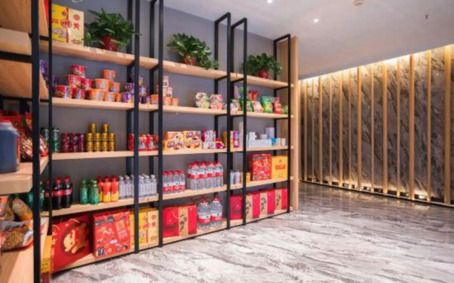 H Hotel (Taiyuan South Railway Station, Shanxi University)