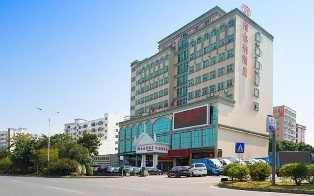 Vienna Hotel Shenzhen Guanlan Guanguang Road Fushikang Branch