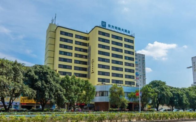 Oriental Pearl Hotel (Guilin Railway Station Store)