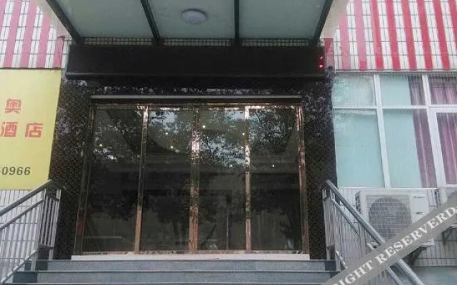 OYO Yichang Hua'ao express hotel
