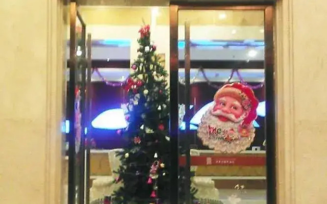 The New Dongyuan International Hotel