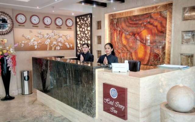 Hotel Ivory Inn