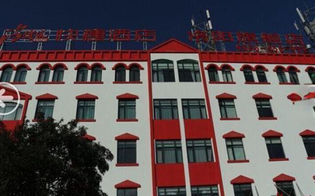 Thank You Inn Luoyang Kaiyuan Avenue Guanlin