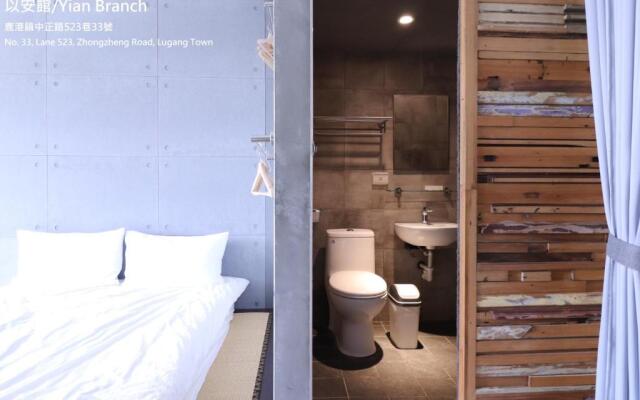 Lukang Yian B&B
