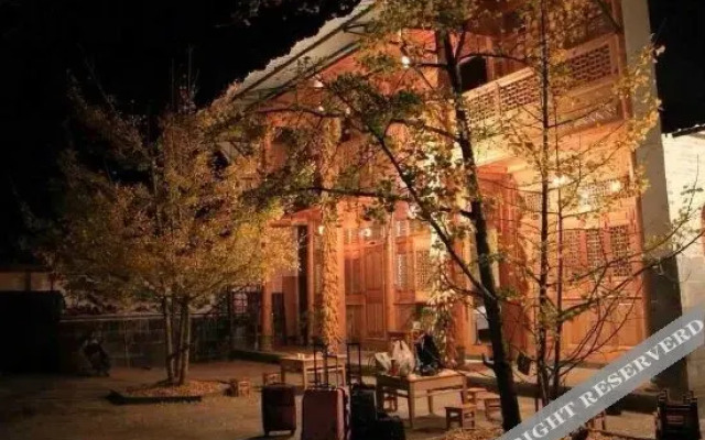 Xingfu 1+ Hostel