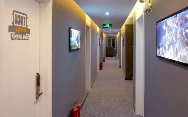 Leku Holiday Gaming Hotel (Beijing West Railway Station)