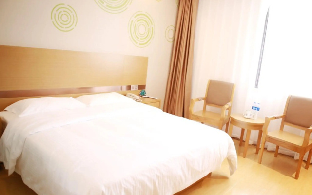GreenTree Inn Huzhou Zhili Fortune Plaza Wuxing Avenue Express Hotel – Guest Rooms – Huzhou