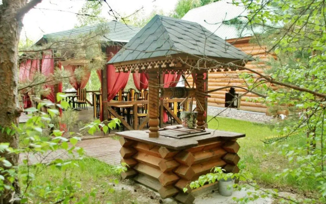Guest House