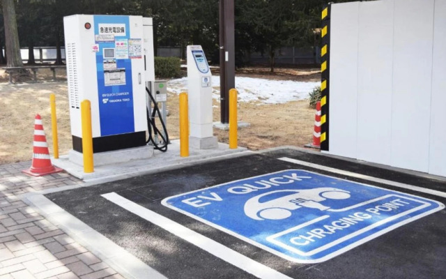 Tabist Sasebo Palace Hotel