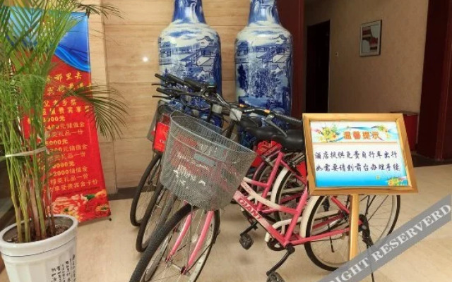 Qinghuayuan Wuzhou Hotel
