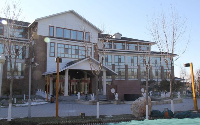 Qingyang Baiyangdian Spring Resort