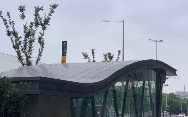 Elan Inn Changzhou Xinbei Dinosaurs Park