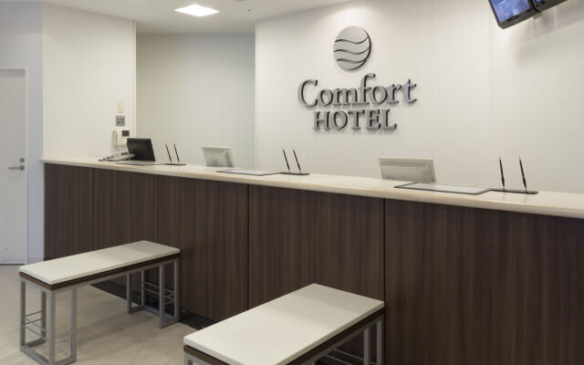 Comfort Hotel Gifu