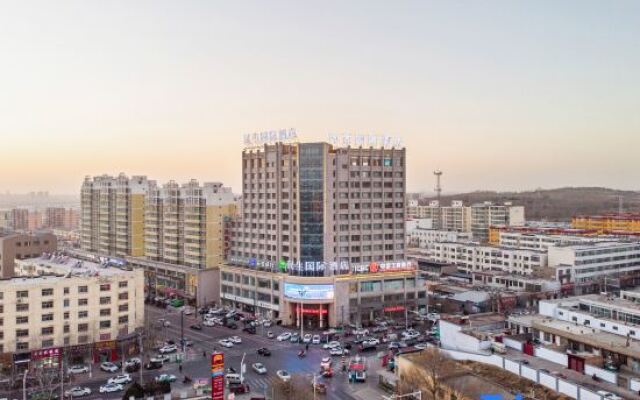 Minsheng International Hotel