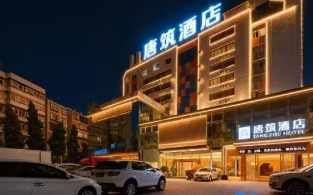 Kunming Tangzhu Hotel (Mile Temple Park Yanjiadi Subway Station Branch)