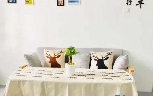 Xining Moshang Liunian Premium Hostel Homestay