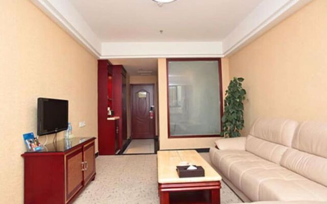 Xining Vienna Hotel Tianjunqiao