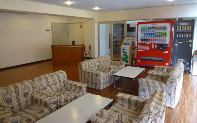 Kyukamura Hiruzen-Kogen