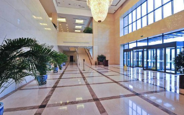 Sinopec Conference Center