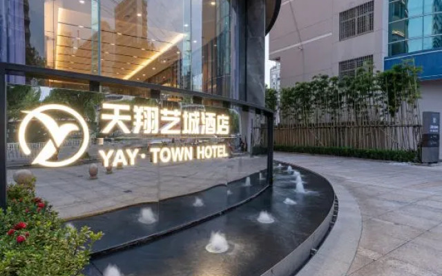 Tianxiang Yicheng Hotel