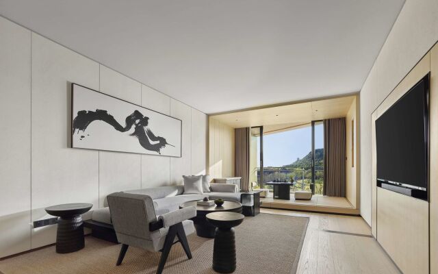 Hilton Nanjing Niushoushan
