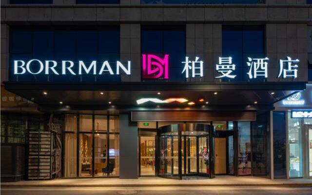 Borrman Hotel Jining Rencheng District Government Zhongde Plaza