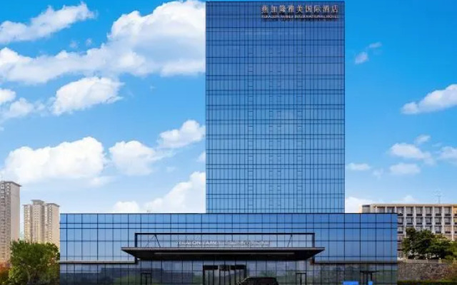 Yekalon Yamey International Hotel