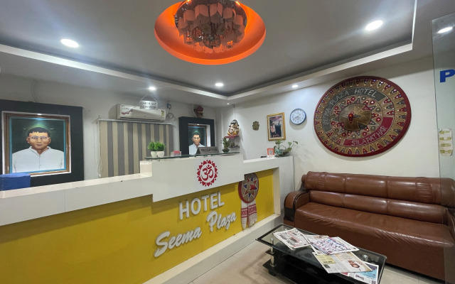 Hotel Seema Plaza