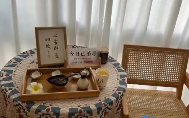 Miyue Homestay (Hangzhou Road Wanda Plaza Branch)