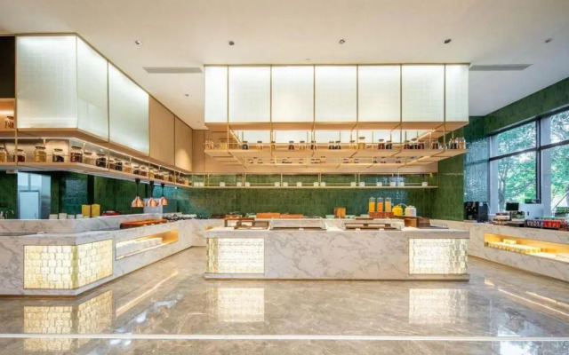 Shanghai Garden Rezen Hotel