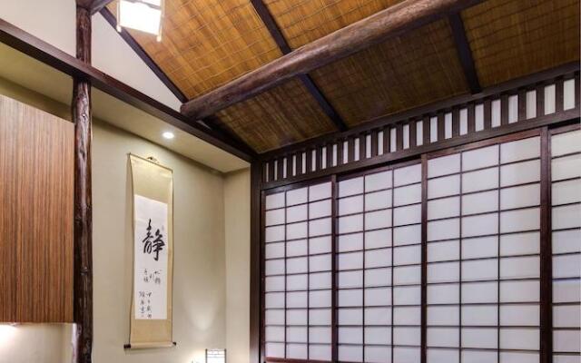 Hisato-an Traditional Japan style Inn