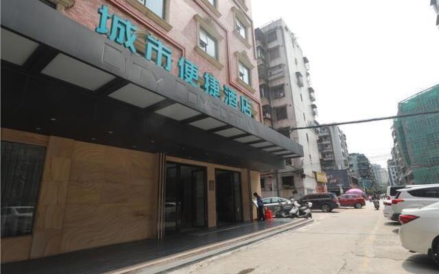 City Comfort Inn Qingyuan Qingcheng Middle School Bus Station