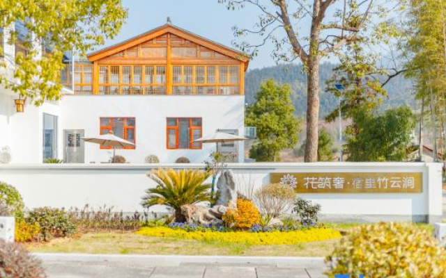Floral Lux Hotel·Jiuhuashan Suli Zhuyunxuan Homestay – Outside – Chizhou