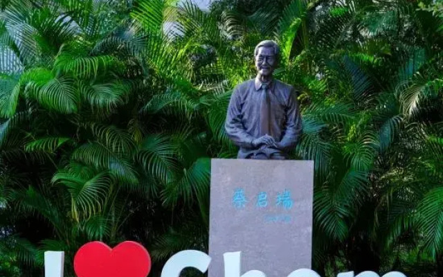 Xiamen Railway Station Mingfa Plaza Yunrui @ Hotel