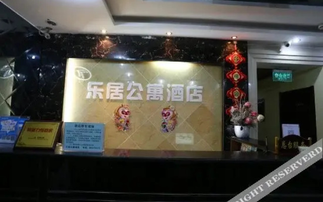 Leju Apartment Hotel