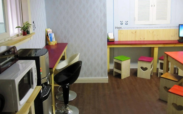 Dream Inn Seoul Guesthouse