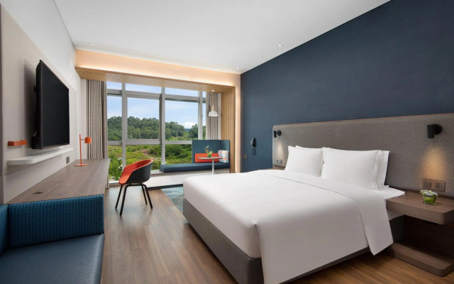 Holiday Inn Express Yibin, an IHG Hotel