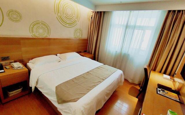 GreenTree Inn Fuzhou Gandong Bridge Express Hotel