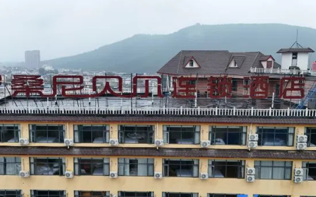Sunny Bell Chain Hotel (Xichuan Fanli Park Bus Station) – Exterior – Nanyang