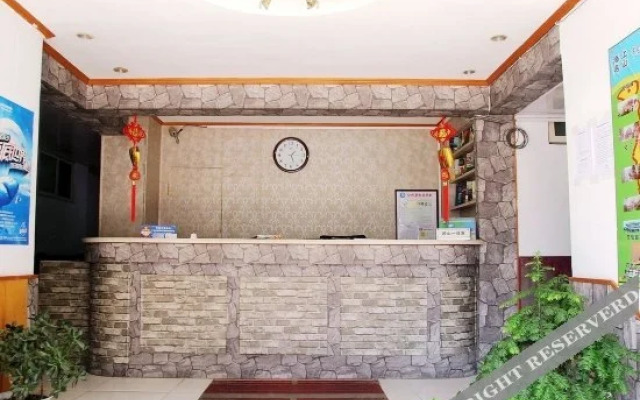 Zhan Ying Hotel(栈盈酒店(青岛火车站栈桥店))