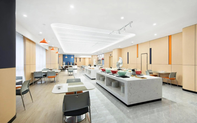 Holiday Inn Express Chongqing Guanyinqiao by IHG