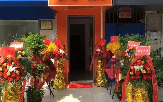 Xiangxiang Homestay (Wuhuan Avenue Subway Station Hailin Square)