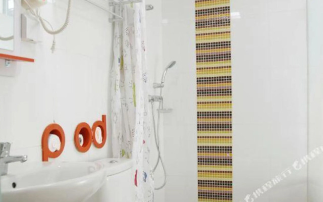 Pod Inn (Beijing Gulou Houhai)