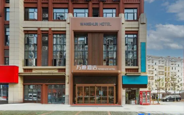 Wanshun  Hotel – Exterior – Chuzhou